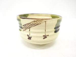 清峰造　織部　茶碗